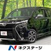 toyota voxy 2021 quick_quick_ZRR80W_ZRR80-0694684 image 1