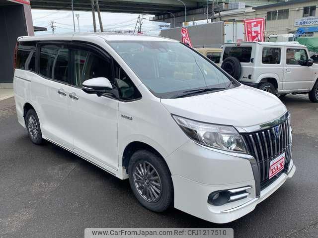 toyota esquire 2016 -TOYOTA--Esquire ZWR80G--0173564---TOYOTA--Esquire ZWR80G--0173564- image 2