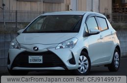 toyota vitz 2017 -TOYOTA--Vitz DBA-NSP130--NSP130-2259484---TOYOTA--Vitz DBA-NSP130--NSP130-2259484-