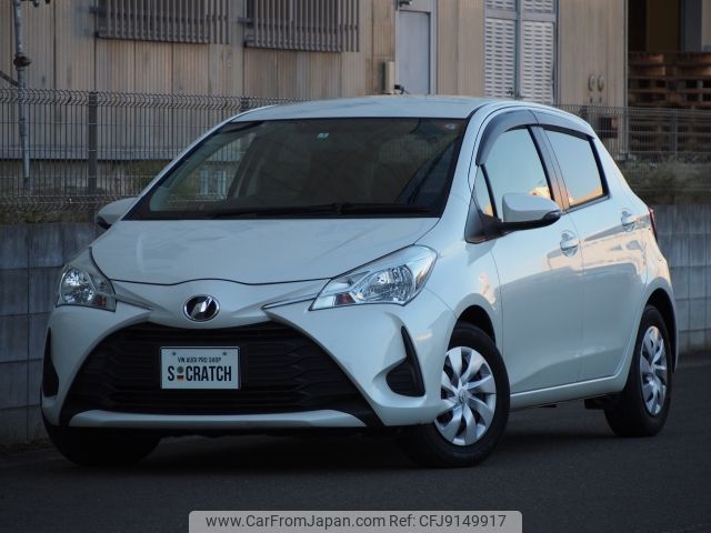 toyota vitz 2017 -TOYOTA--Vitz DBA-NSP130--NSP130-2259484---TOYOTA--Vitz DBA-NSP130--NSP130-2259484- image 1