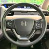 honda freed 2018 -HONDA--Freed DBA-GB5--GB5-1077952---HONDA--Freed DBA-GB5--GB5-1077952- image 12