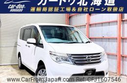 nissan serena 2014 CFJ1607546