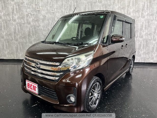 nissan dayz-roox 2015 -NISSAN--DAYZ Roox DBA-B21A--B21A-0077342---NISSAN--DAYZ Roox DBA-B21A--B21A-0077342- image 1