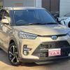 toyota raize 2022 CFJ1806075 image 13