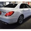 mercedes-benz c-class 2014 -MERCEDES-BENZ--Benz C Class RBA-205042C--WDD2050422F049640---MERCEDES-BENZ--Benz C Class RBA-205042C--WDD2050422F049640- image 6
