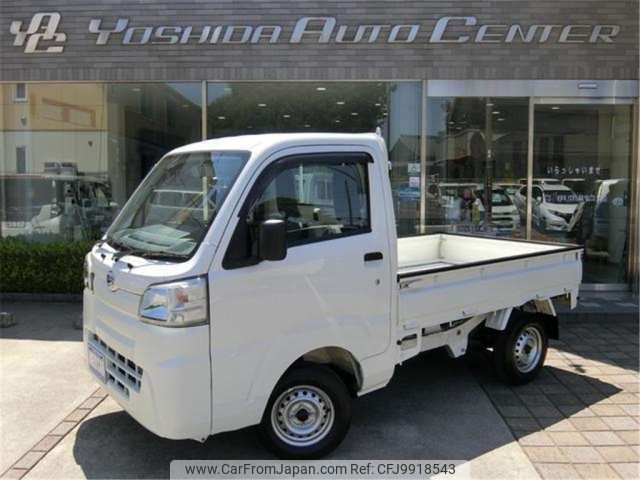 daihatsu hijet-truck 2016 -DAIHATSU--Hijet Truck EBD-S500P--S500P-0041116---DAIHATSU--Hijet Truck EBD-S500P--S500P-0041116- image 1