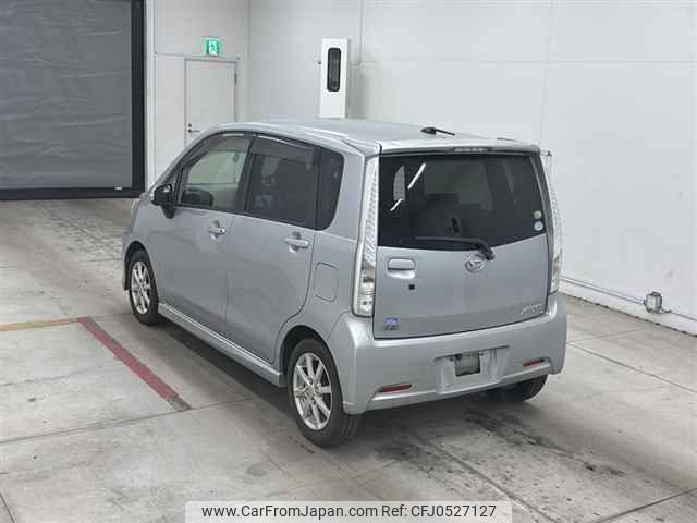 daihatsu move 2014 -DAIHATSU--Move LA100S-1059556---DAIHATSU--Move LA100S-1059556- image 2