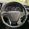 toyota vellfire 2015 -TOYOTA--Vellfire DBA-AGH30W--AGH30-0047836---TOYOTA--Vellfire DBA-AGH30W--AGH30-0047836- image 13