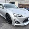 toyota 86 2012 -TOYOTA--86 DBA-ZN6--ZN6-013091---TOYOTA--86 DBA-ZN6--ZN6-013091- image 16