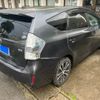 toyota prius-α 2011 -TOYOTA--Prius α DAA-ZVW41W--ZVW41-3015327---TOYOTA--Prius α DAA-ZVW41W--ZVW41-3015327- image 7