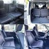 nissan serena 2013 504928-925766 image 7