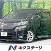 toyota vellfire 2010 -TOYOTA--Vellfire DBA-GGH20W--GGH20-8036237---TOYOTA--Vellfire DBA-GGH20W--GGH20-8036237- image 1