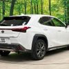 lexus ux 2019 CFJ1862925 image 18