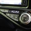 toyota aqua 2017 -TOYOTA--AQUA DAA-NHP10--NHP10-6599833---TOYOTA--AQUA DAA-NHP10--NHP10-6599833- image 11