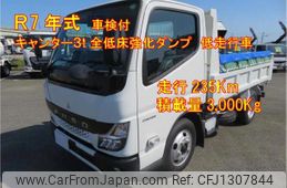 mitsubishi-fuso canter 2025 quick_quick_2RG-FBA60_FBA60-611315