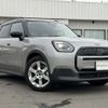 mini mini-others 2024 CFJ1707080 image 6