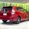 toyota prius-α 2012 -TOYOTA--Prius α DAA-ZVW40W--ZVW40-3051762---TOYOTA--Prius α DAA-ZVW40W--ZVW40-3051762- image 18