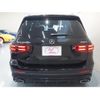 mercedes-benz glb-class 2024 quick_quick_247613M_W1N246132W350277 image 13