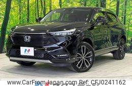 honda vezel 2021 -HONDA--VEZEL 6AA-RV5--RV5-1002801---HONDA--VEZEL 6AA-RV5--RV5-1002801-