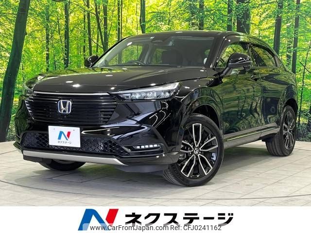 honda vezel 2021 -HONDA--VEZEL 6AA-RV5--RV5-1002801---HONDA--VEZEL 6AA-RV5--RV5-1002801- image 1