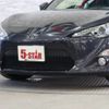 toyota 86 2013 CFJ1562727 image 16