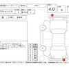 daihatsu move-canbus 2020 -DAIHATSU--Move Canbus LA800S--LA800S-1004959---DAIHATSU--Move Canbus LA800S--LA800S-1004959- image 4