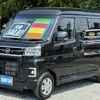 daihatsu atrai 2024 quick_quick_3BD-S700V_S700V-0106431 image 1