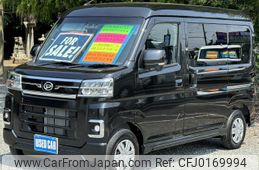 daihatsu atrai 2024 quick_quick_3BD-S700V_S700V-0106431