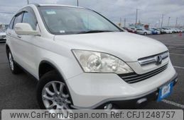 honda cr-v 2008 646828-Y2024120179F-21