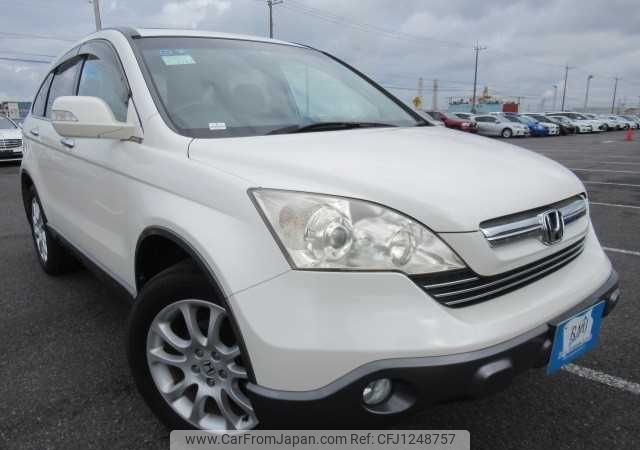 honda cr-v 2008 646828-Y2024120179F-21 image 1