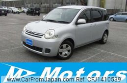toyota sienta 2014 -TOYOTA--Sienta DBA-NCP81G--NCP81-5215942---TOYOTA--Sienta DBA-NCP81G--NCP81-5215942-