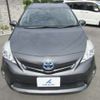 toyota prius-α 2012 -TOYOTA 【飛騨 300ﾁ4357】--Prius α ZVW41W-3161795---TOYOTA 【飛騨 300ﾁ4357】--Prius α ZVW41W-3161795- image 12