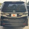 toyota vellfire 2012 -TOYOTA--Vellfire DBA-ANH20W--ANH20-8207368---TOYOTA--Vellfire DBA-ANH20W--ANH20-8207368- image 23