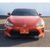 toyota 86 2017 -TOYOTA--86 DBA-ZN6--ZN6-072577---TOYOTA--86 DBA-ZN6--ZN6-072577- image 9