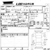 toyota prius-α 2011 -TOYOTA--Prius α ZVW41W-3063808---TOYOTA--Prius α ZVW41W-3063808- image 3