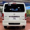 toyota hiace-van 2018 -TOYOTA--Hiace Van CBF-TRH200V--TRH200-0292647---TOYOTA--Hiace Van CBF-TRH200V--TRH200-0292647- image 16