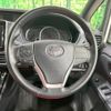 toyota voxy 2017 -TOYOTA--Voxy DBA-ZRR80W--ZRR80-0333938---TOYOTA--Voxy DBA-ZRR80W--ZRR80-0333938- image 12