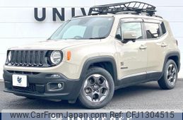 jeep renegade 2016 quick_quick_BU14_1C4BU0000GPE25063