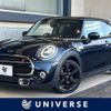 mini mini-others 2019 -BMW--BMW Mini LDA-XN20M--WMWXN920802L67814---BMW--BMW Mini LDA-XN20M--WMWXN920802L67814- image 1