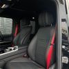 mercedes-benz g-class 2020 -MERCEDES-BENZ--Benz G Class 3DA-463349--W1N4633492X366197---MERCEDES-BENZ--Benz G Class 3DA-463349--W1N4633492X366197- image 5