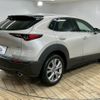 mazda cx-3 2022 quick_quick_5AA-DMEJ3P_DMEJ3P-102282 image 17