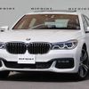 bmw 7-series 2018 quick_quick_LDA-7G30_WBA7G82060GS44634 image 1