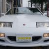 nissan fairlady-z 2000 CFJ1738858 image 1