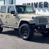 chrysler jeep-wrangler 2018 -CHRYSLER--Jeep Wrangler ABA-JK36L--1C4HJWLG5JL885646---CHRYSLER--Jeep Wrangler ABA-JK36L--1C4HJWLG5JL885646- image 18