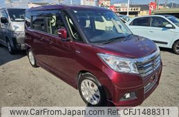 suzuki solio 2019 CFJ1488311