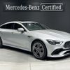 mercedes-benz amg 2019 -MERCEDES-BENZ--AMG 4AA-290661--WDD2906612A002645---MERCEDES-BENZ--AMG 4AA-290661--WDD2906612A002645- image 1