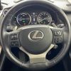 lexus nx 2015 -LEXUS--Lexus NX DAA-AYZ15--AYZ15-1004391---LEXUS--Lexus NX DAA-AYZ15--AYZ15-1004391- image 3