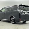 toyota alphard 2015 -TOYOTA--Alphard DAA-AYH30W--AYH30-0011564---TOYOTA--Alphard DAA-AYH30W--AYH30-0011564- image 8