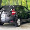 nissan note 2020 CFJ1573701 image 17
