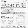 daihatsu move 2003 -DAIHATSU--Move L150S--L150S-1052011---DAIHATSU--Move L150S--L150S-1052011- image 3